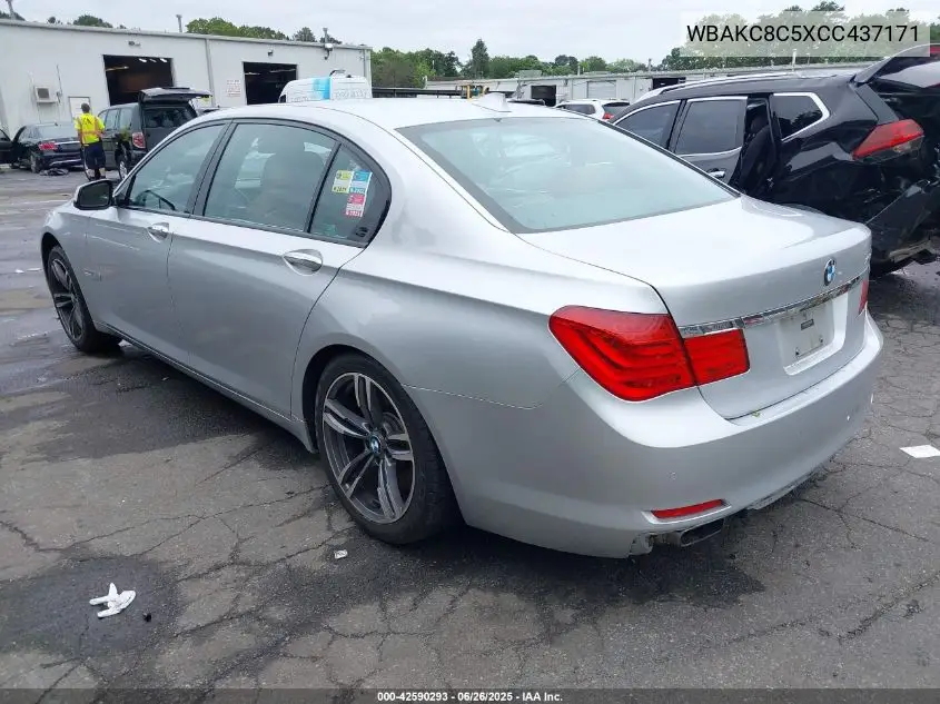 2012 BMW 750 Lxi VIN: WBAKC8C5XCC437171 Lot: 42590293