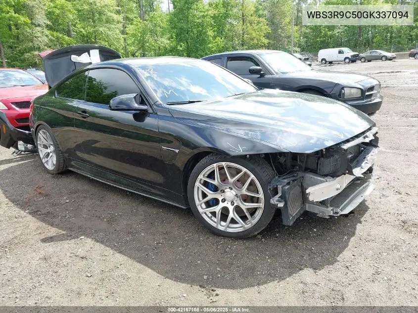 2016 BMW M4 VIN: WBS3R9C50GK337094 Lot: 42167108