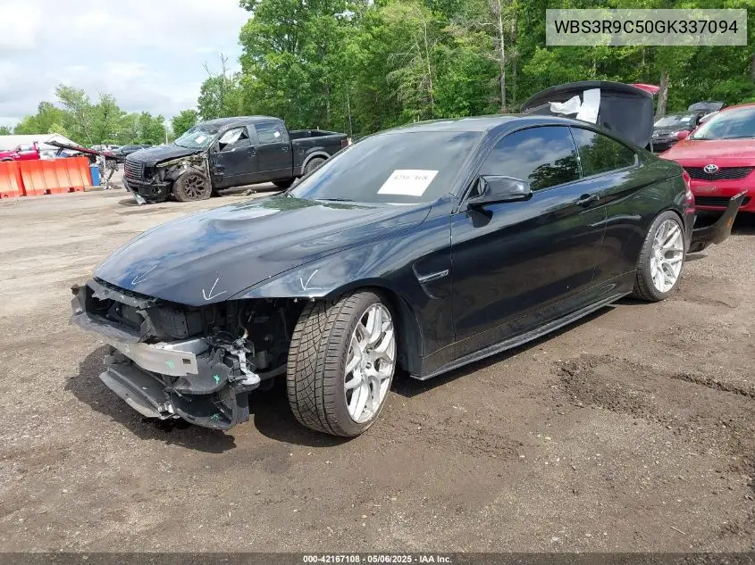 2016 BMW M4 VIN: WBS3R9C50GK337094 Lot: 42167108
