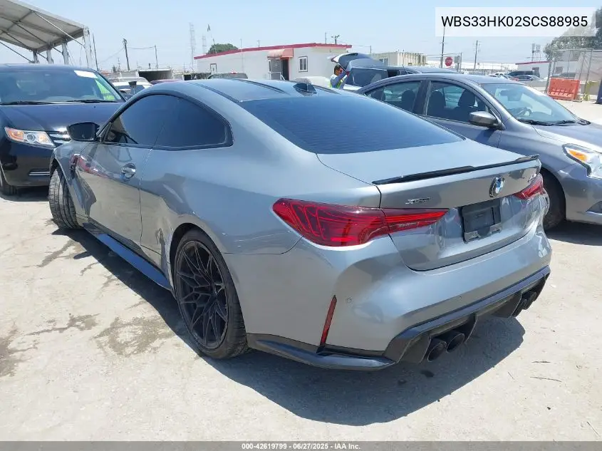 2025 BMW M4 Competition xDrive VIN: WBS33HK02SCS88985 Lot: 42619799