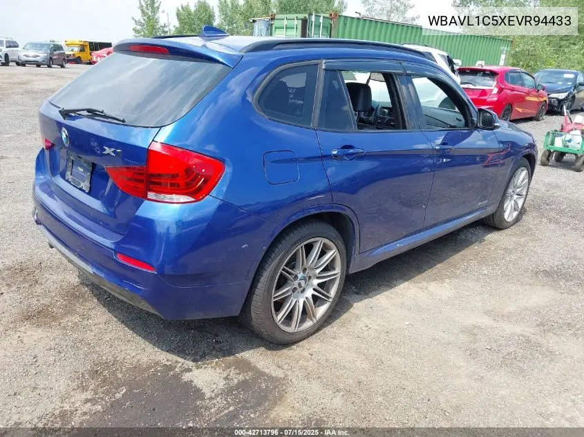 2014 BMW X1 xDrive28I VIN: WBAVL1C5XEVR94433 Lot: 42713796