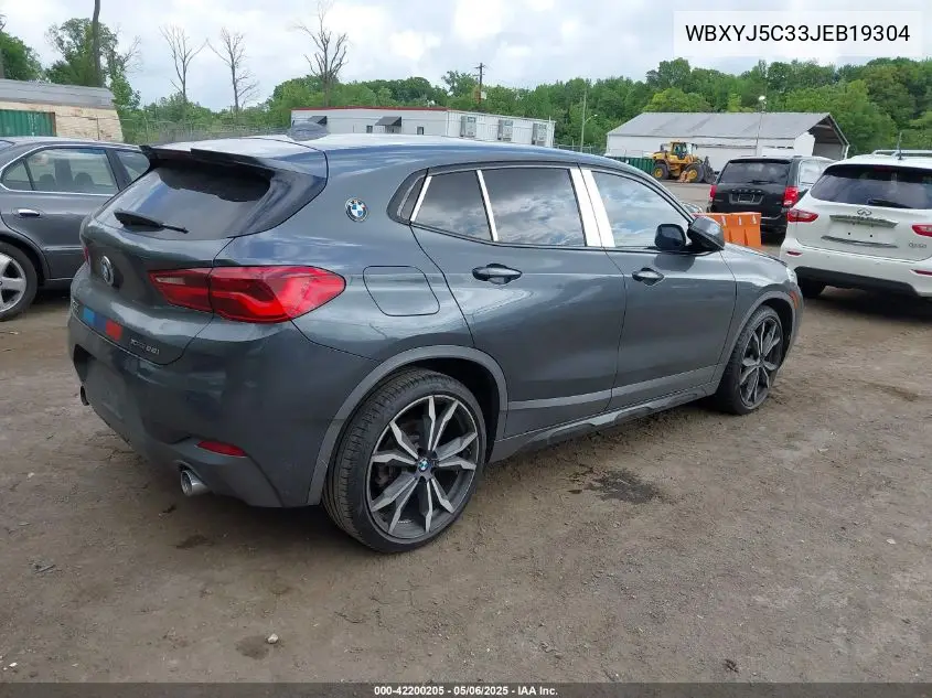 2018 BMW X2 xDrive28I VIN: WBXYJ5C33JEB19304 Lot: 42200205