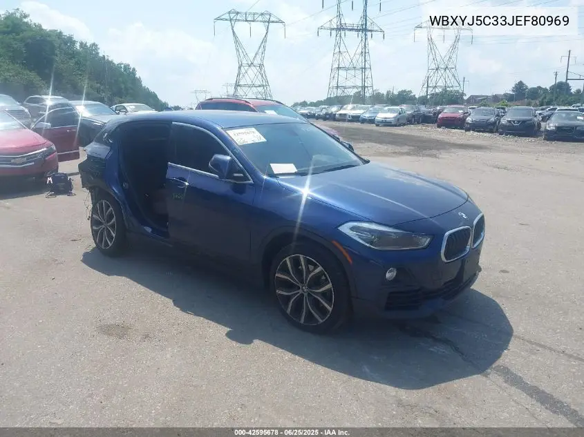 2018 BMW X2 xDrive28I VIN: WBXYJ5C33JEF80969 Lot: 42595678
