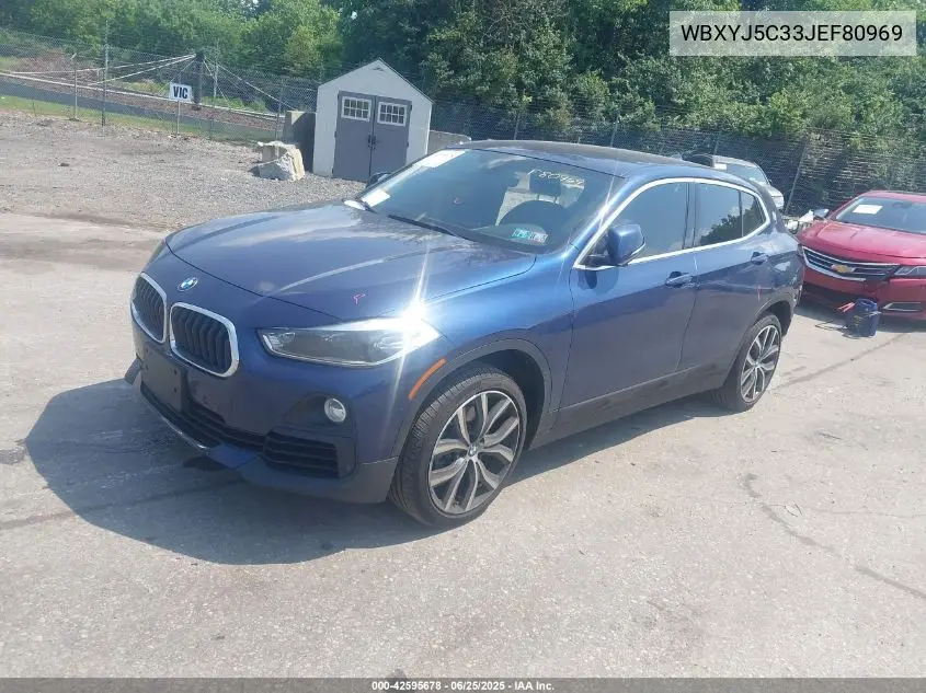 2018 BMW X2 xDrive28I VIN: WBXYJ5C33JEF80969 Lot: 42595678