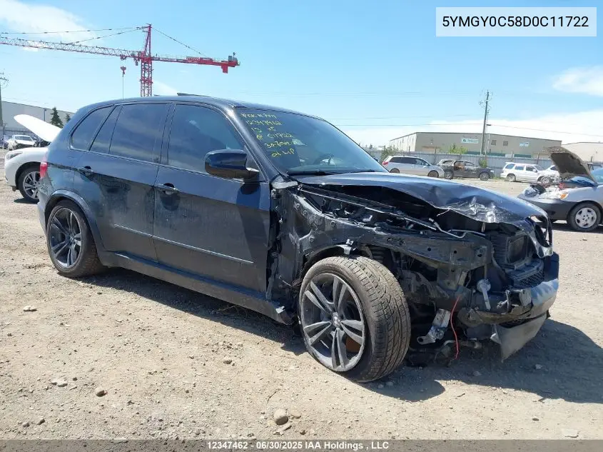 2013 BMW X5 M VIN: 5YMGY0C58D0C11722 Lot: 12347462