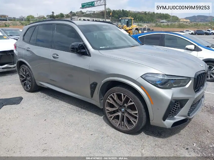2022 BMW X5 M VIN: 5YMJU0C00N9M59253 Lot: 41476833