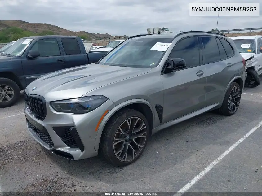 2022 BMW X5 M VIN: 5YMJU0C00N9M59253 Lot: 41476833