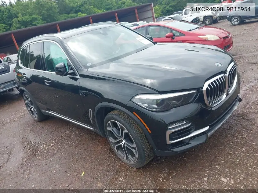 2020 BMW X5 Sdrive40I VIN: 5UXCR4C08L9B15954 Lot: 42253911