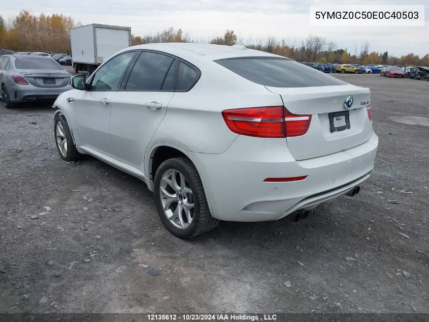 2014 BMW X6 M VIN: 5YMGZ0C50E0C40503 Lot: 12135612