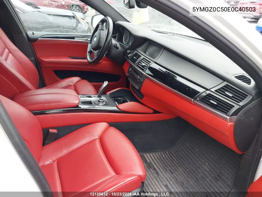 2014 BMW X6 M VIN: 5YMGZ0C50E0C40503 Lot: 12135612