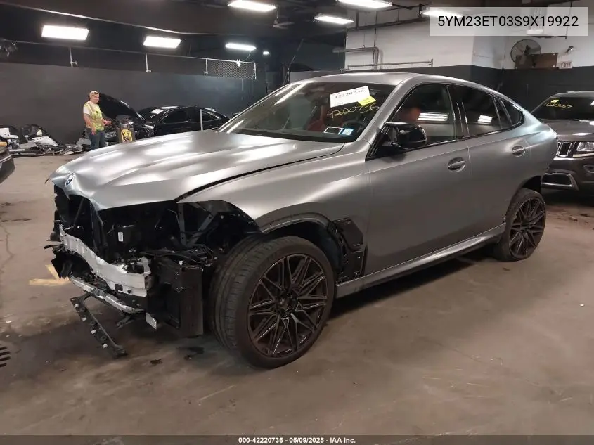 2025 BMW X6 M VIN: 5YM23ET03S9X19922 Lot: 42220736