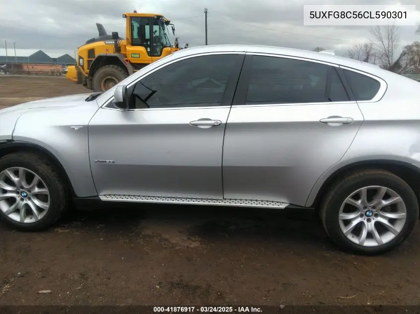 2012 BMW X6 xDrive50I VIN: 5UXFG8C56CL590301 Lot: 41876917