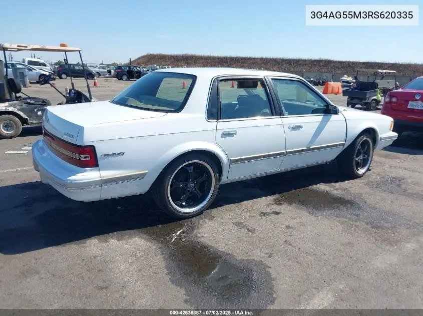 1994 Buick Century Special VIN: 3G4AG55M3RS620335 Lot: 42638887