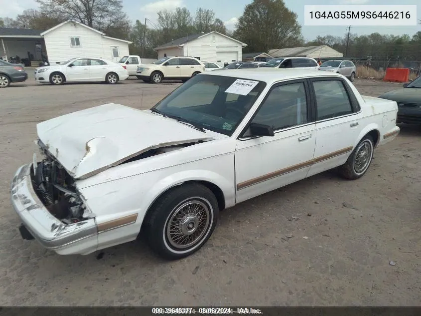 1995 Buick Century Special VIN: 1G4AG55M9S6446216 Lot: 39648377