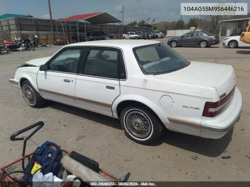 1995 Buick Century Special VIN: 1G4AG55M9S6446216 Lot: 39648377