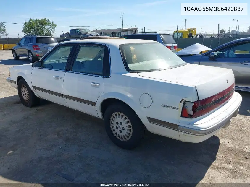 1995 Buick Century Special VIN: 1G4AG55M3S6420887 Lot: 42223246