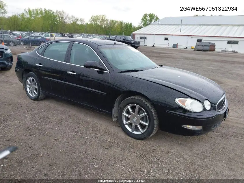 2005 Buick Lacrosse Cxs VIN: 2G4WE567051322934 Lot: 42188872