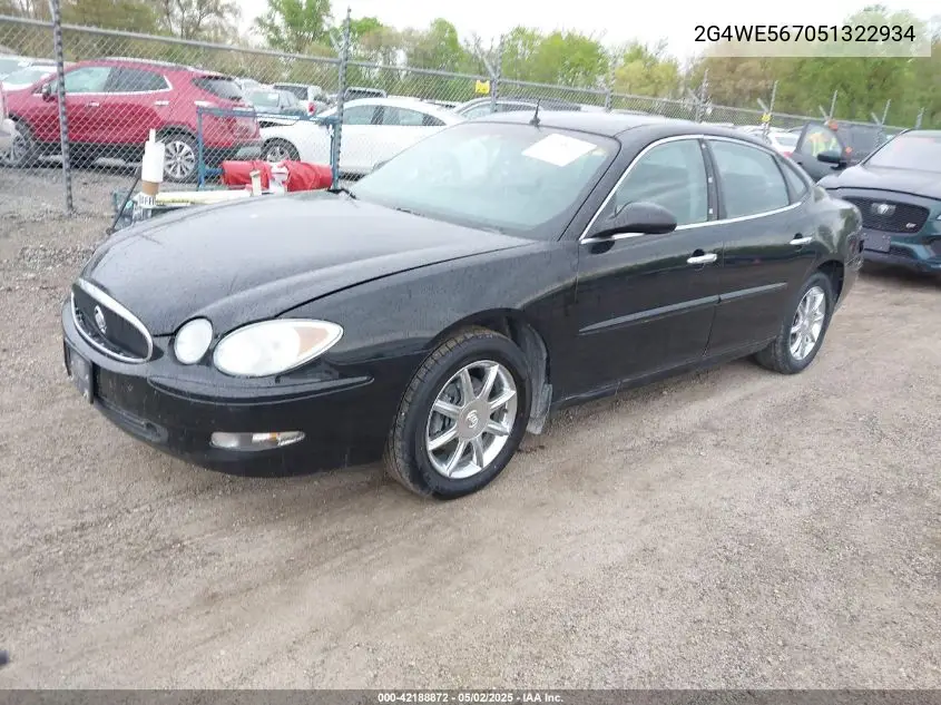 2005 Buick Lacrosse Cxs VIN: 2G4WE567051322934 Lot: 42188872