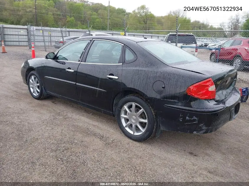 2005 Buick Lacrosse Cxs VIN: 2G4WE567051322934 Lot: 42188872