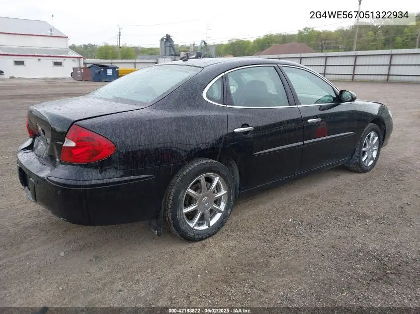2005 Buick Lacrosse Cxs VIN: 2G4WE567051322934 Lot: 42188872