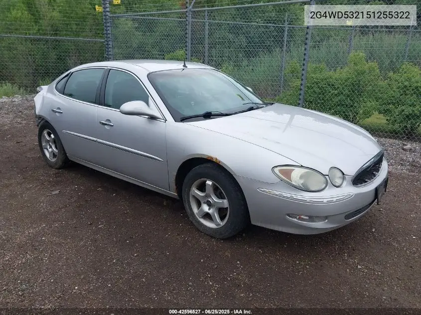 2005 Buick Lacrosse Cxl VIN: 2G4WD532151255322 Lot: 42596527