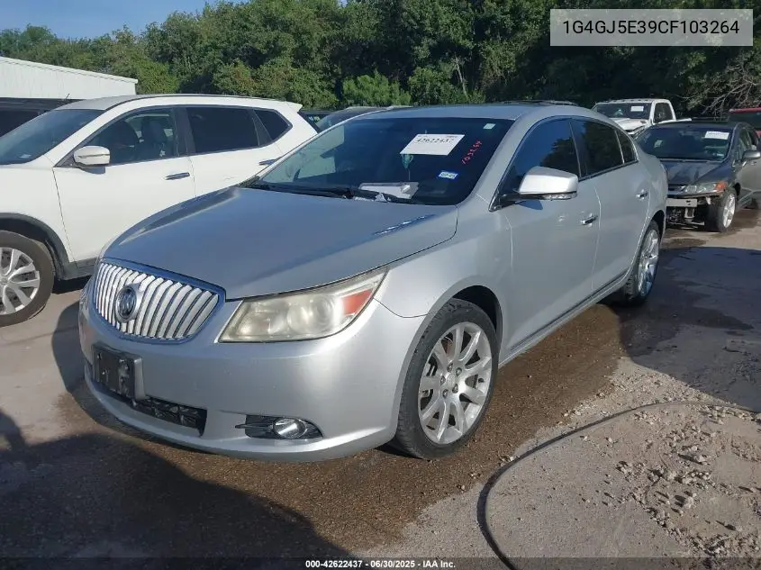2012 Buick Lacrosse Touring Group VIN: 1G4GJ5E39CF103264 Lot: 42622437