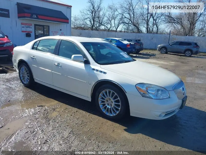 2009 Buick Lucerne Super VIN: 1G4HF57929U122007 Lot: 41816843