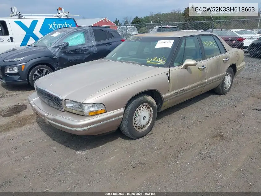 1995 Buick Park Avenue VIN: 1G4CW52K3SH618663 Lot: 41889939