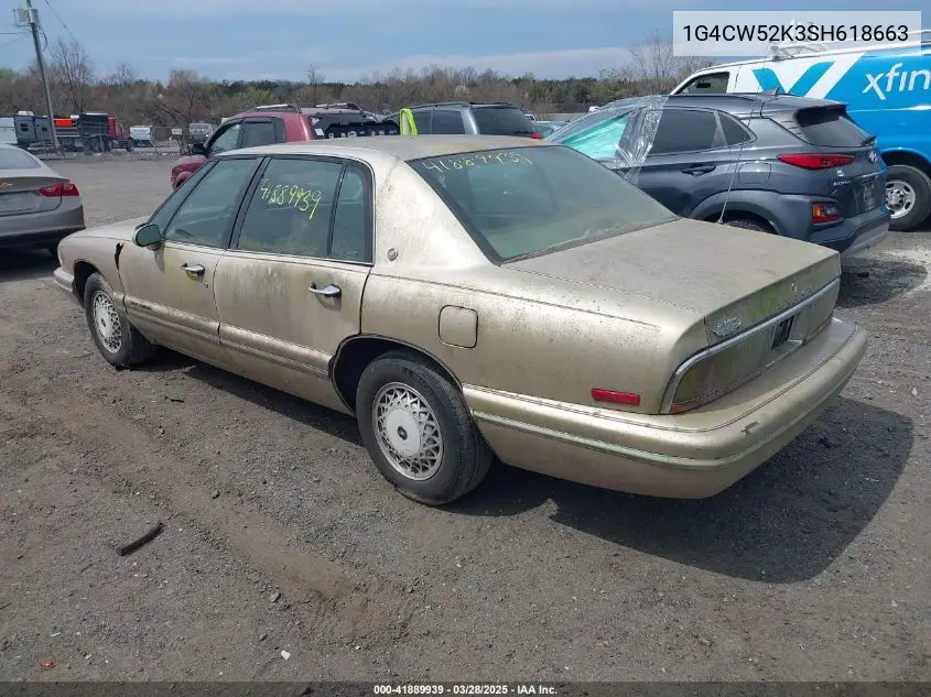 1995 Buick Park Avenue VIN: 1G4CW52K3SH618663 Lot: 41889939