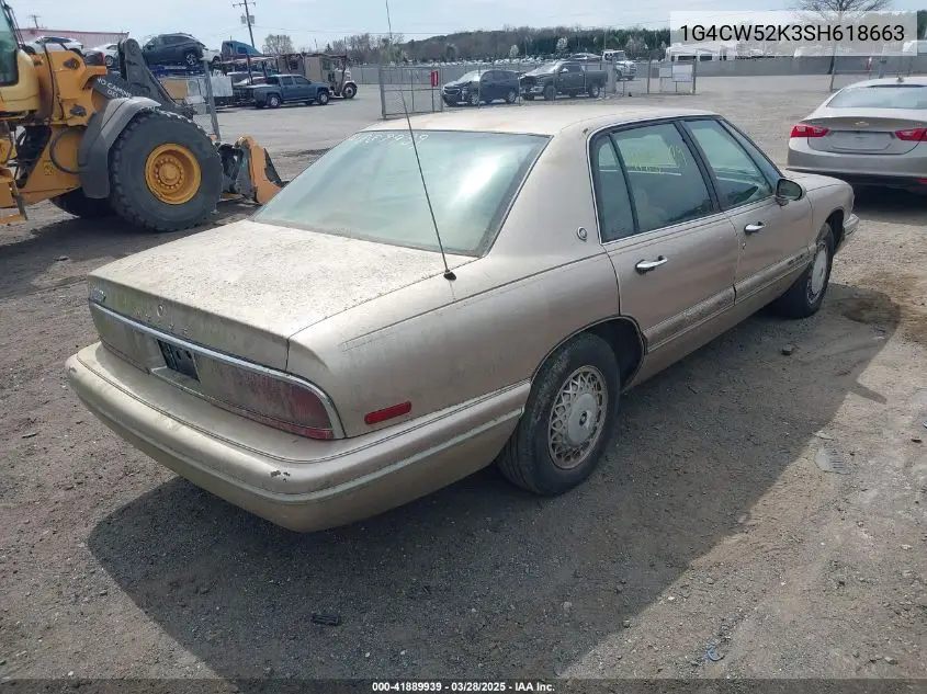 1995 Buick Park Avenue VIN: 1G4CW52K3SH618663 Lot: 41889939