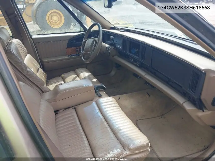 1995 Buick Park Avenue VIN: 1G4CW52K3SH618663 Lot: 41889939
