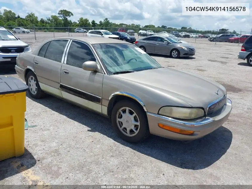 2001 Buick Park Avenue VIN: 1G4CW54K914156578 Lot: 42474184