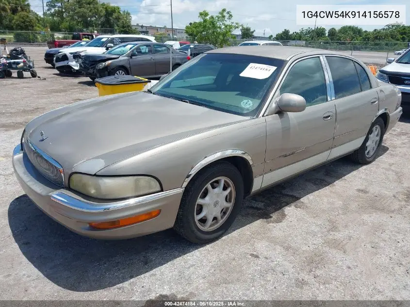 2001 Buick Park Avenue VIN: 1G4CW54K914156578 Lot: 42474184