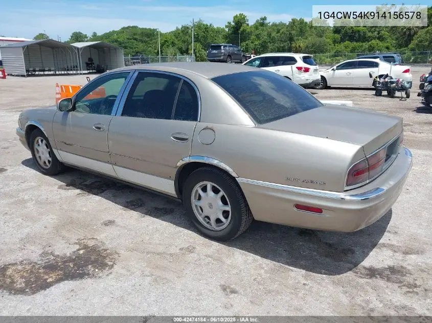 2001 Buick Park Avenue VIN: 1G4CW54K914156578 Lot: 42474184