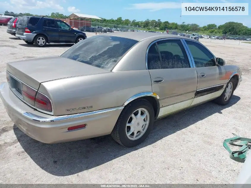 2001 Buick Park Avenue VIN: 1G4CW54K914156578 Lot: 42474184