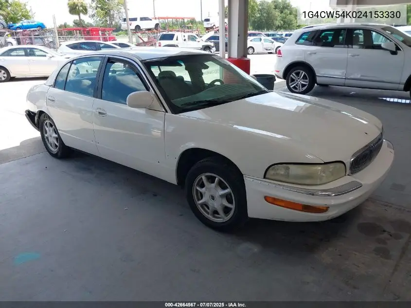 2002 Buick Park Avenue VIN: 1G4CW54K024153330 Lot: 42664567