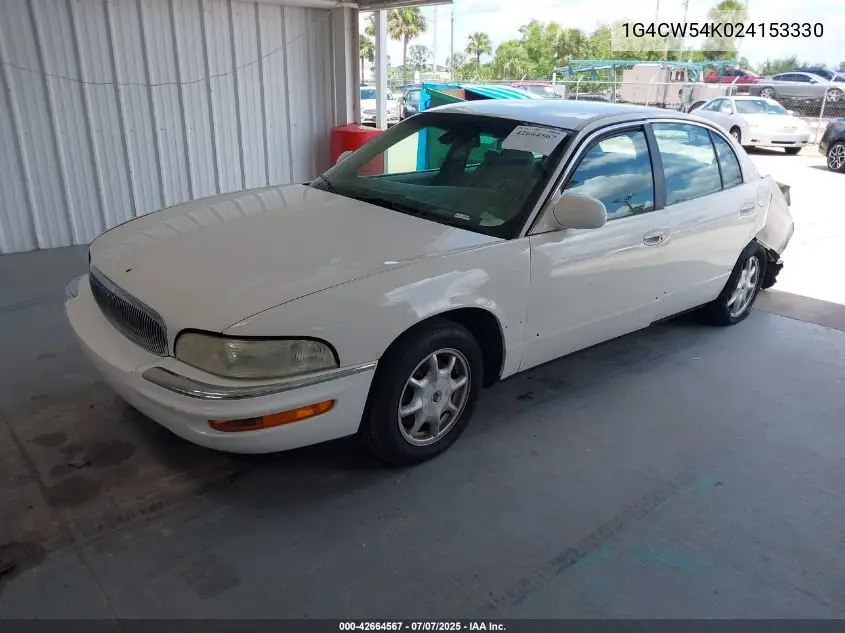 2002 Buick Park Avenue VIN: 1G4CW54K024153330 Lot: 42664567