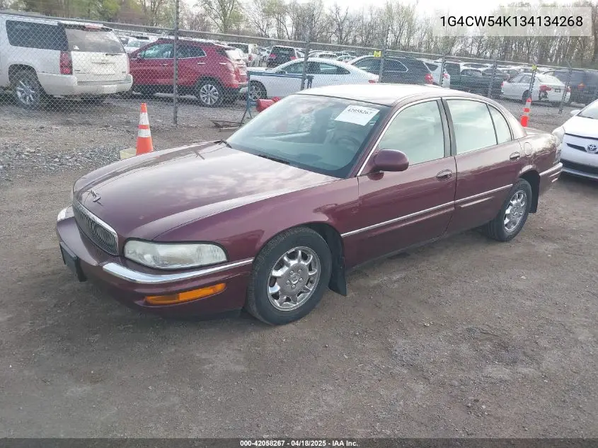 2003 Buick Park Avenue VIN: 1G4CW54K134134268 Lot: 42058267