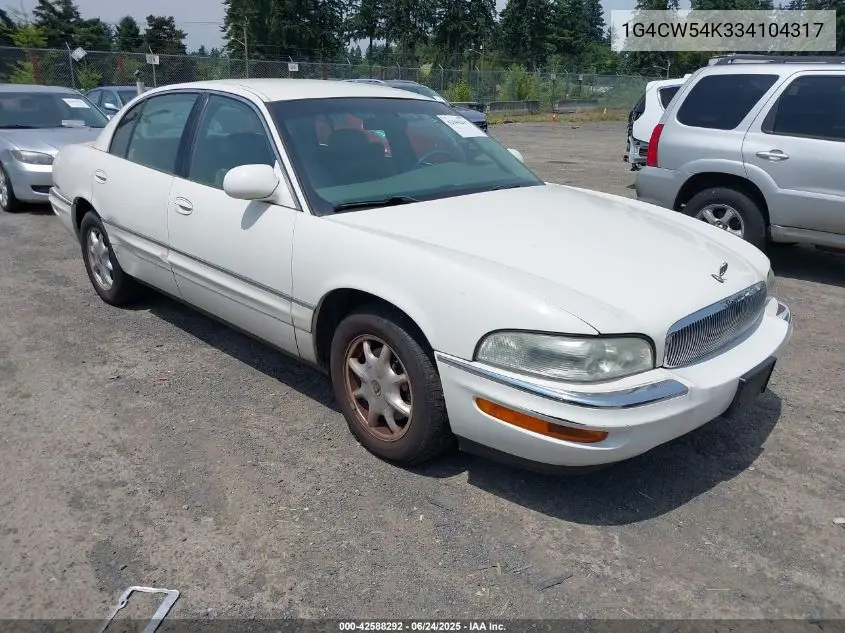 2003 Buick Park Avenue VIN: 1G4CW54K334104317 Lot: 42588292