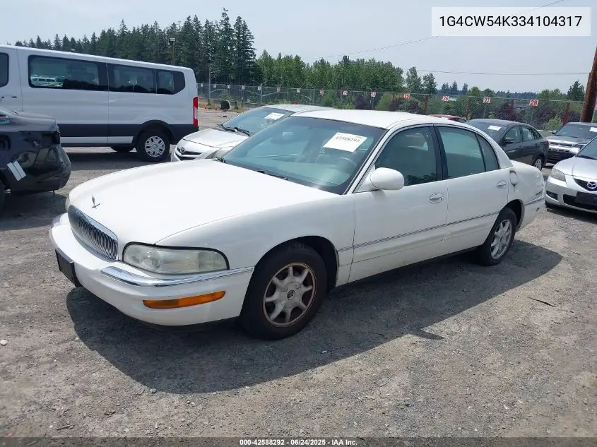 2003 Buick Park Avenue VIN: 1G4CW54K334104317 Lot: 42588292