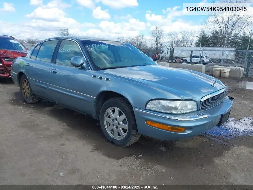 2005 Buick Park Avenue VIN: 1G4CW54K954103045 Lot: 41844100