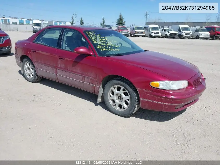 2003 Buick Regal Ls VIN: 2G4WB52K731294985 Lot: 12312148
