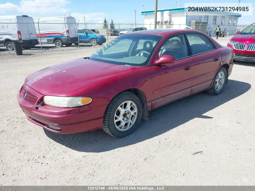 2003 Buick Regal Ls VIN: 2G4WB52K731294985 Lot: 12312148