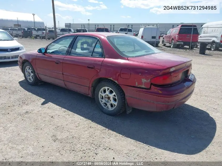 2003 Buick Regal Ls VIN: 2G4WB52K731294985 Lot: 12312148