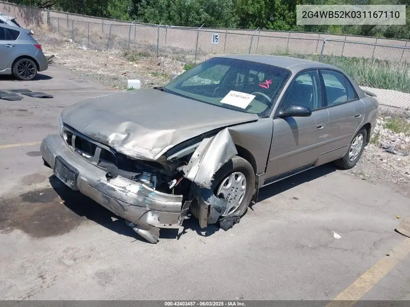 2003 Buick Regal Ls VIN: 2G4WB52K031167110 Lot: 42403457