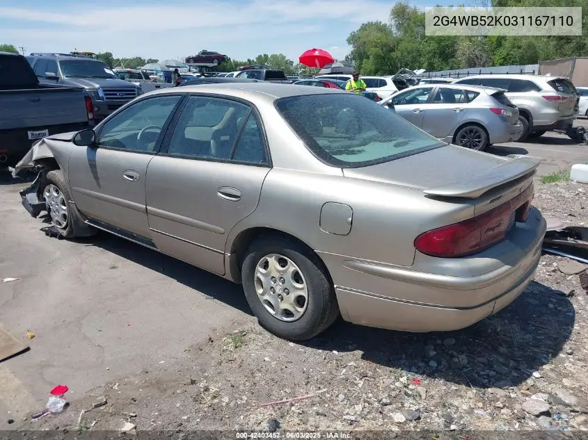 2003 Buick Regal Ls VIN: 2G4WB52K031167110 Lot: 42403457