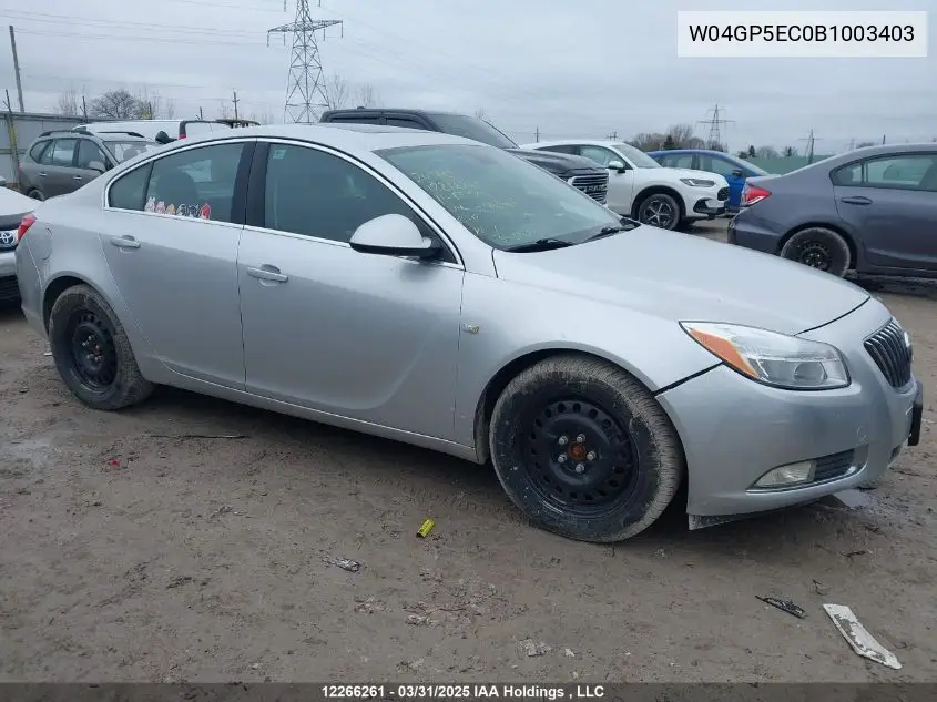 2011 Buick Regal VIN: W04GP5EC0B1003403 Lot: 12266261