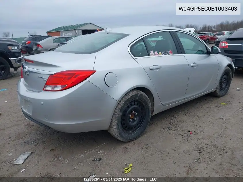 2011 Buick Regal VIN: W04GP5EC0B1003403 Lot: 12266261