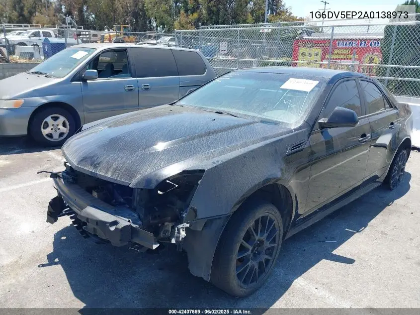 2010 Cadillac Cts-V VIN: 1G6DV5EP2A0138973 Lot: 42407669