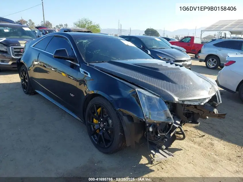 2011 Cadillac Cts-V VIN: 1G6DV1EP9B0158406 Lot: 41695785